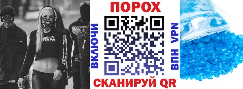 ссылка на мегу как зайти  дарнет шоп  Подольск  Амфетамин Premium 