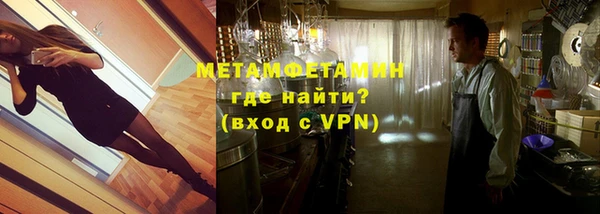 хмурый Заволжье