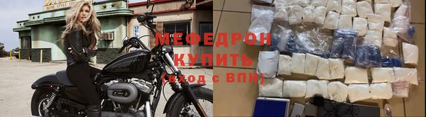 наркотики Заволжск