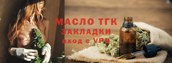наркотики Заволжск