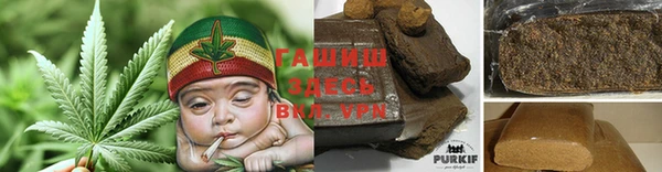 jwh Заводоуковск