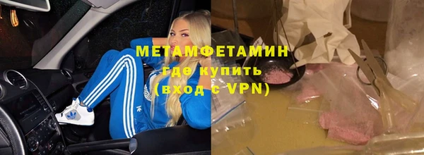 хмурый Заволжье