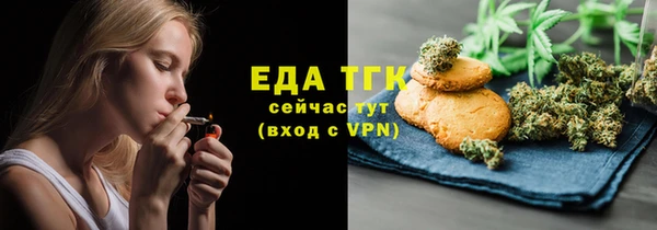 хмурый Заволжье