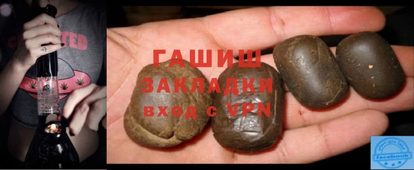 хмурый Заволжье