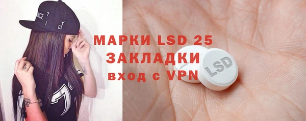 хмурый Заволжье