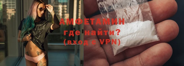 хмурый Заволжье