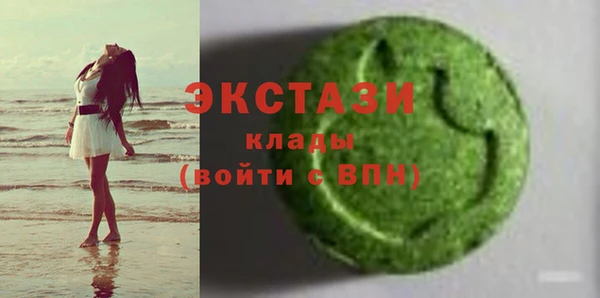 jwh Заводоуковск