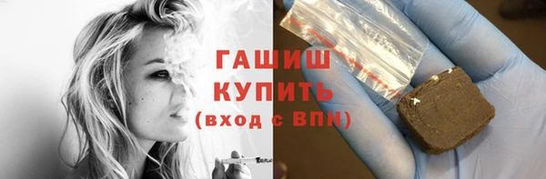 хмурый Заволжье