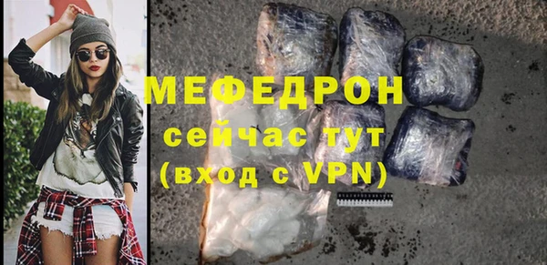 наркотики Заволжск