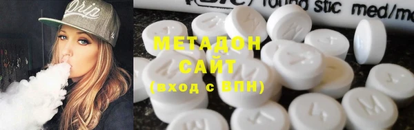 jwh Заводоуковск