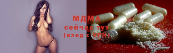 jwh Заводоуковск