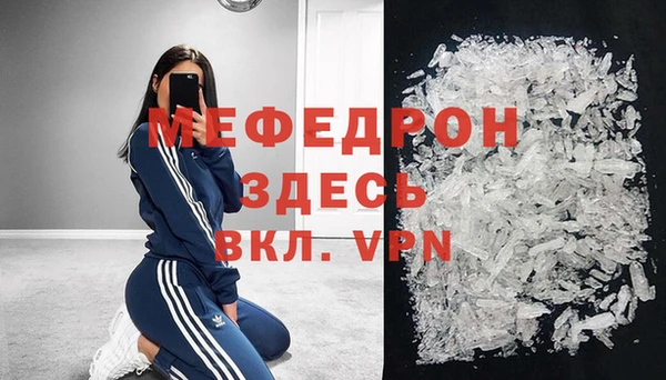 хмурый Заволжье