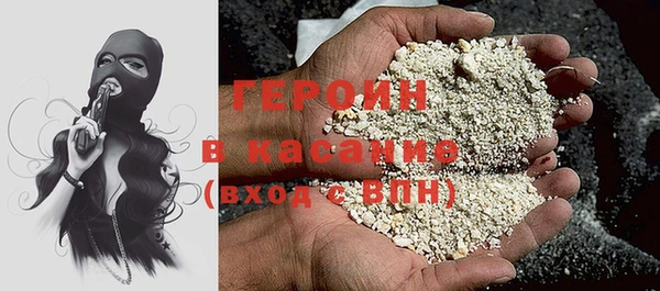 хмурый Заволжье