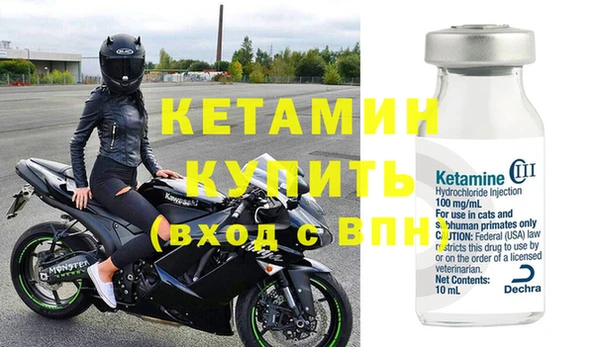 гашик Елабуга