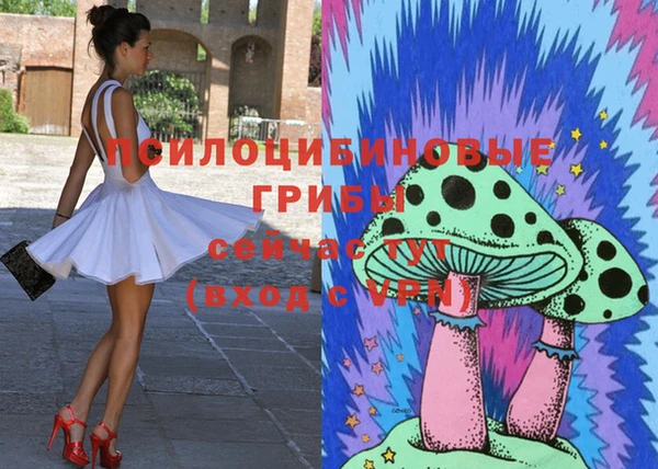 jwh Заводоуковск
