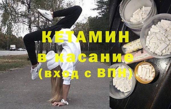jwh Заводоуковск