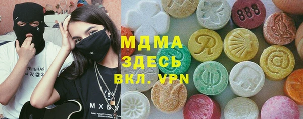 jwh Заводоуковск