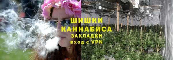 бошки Елизово