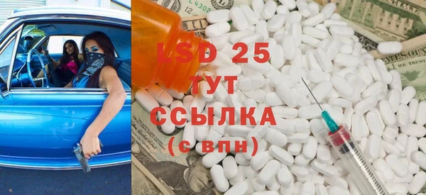 jwh Заводоуковск