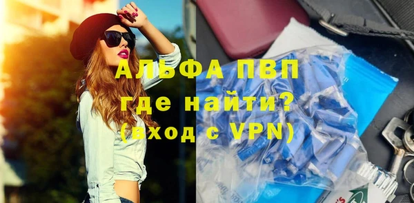 хмурый Заволжье