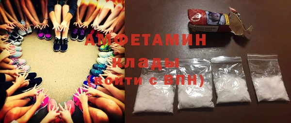 наркотики Заволжск