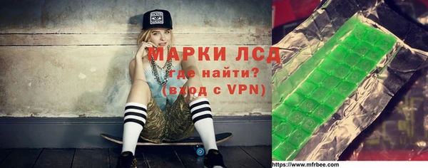 наркотики Заволжск