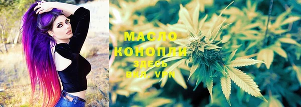 наркотики Заволжск