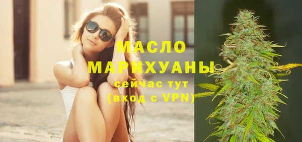 хмурый Заволжье
