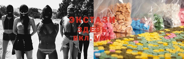 наркотики Заволжск