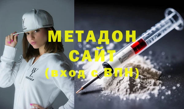 хмурый Заволжье