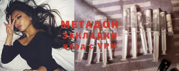 бошки Елизово