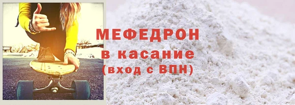 гашик Елабуга