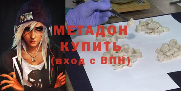 хмурый Заволжье