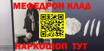кокс Тула