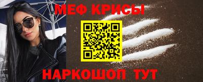 герыч Заводоуковск