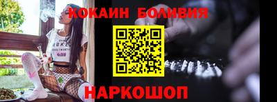 spice Жуковский