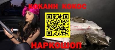 герыч Заводоуковск
