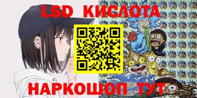 герыч Заводоуковск