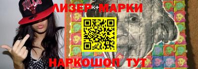 тгк Тулун