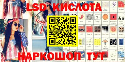 герыч Заводоуковск