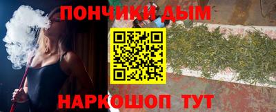 spice Жуковский