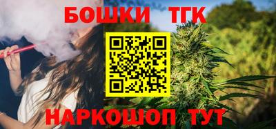 spice Жуковский