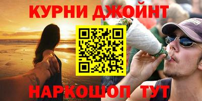 альфа пвп Заволжье