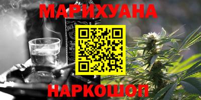 spice Жуковский