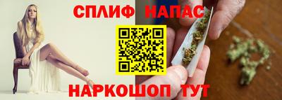 герыч Заводоуковск