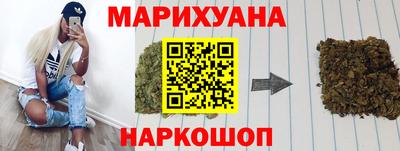 spice Жуковский