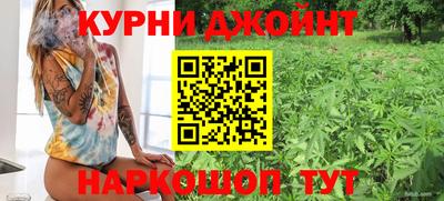 spice Жуковский