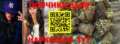 герыч Заводоуковск