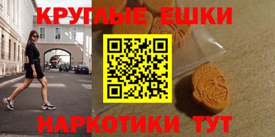 герыч Заводоуковск
