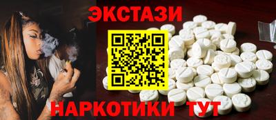 spice Жуковский